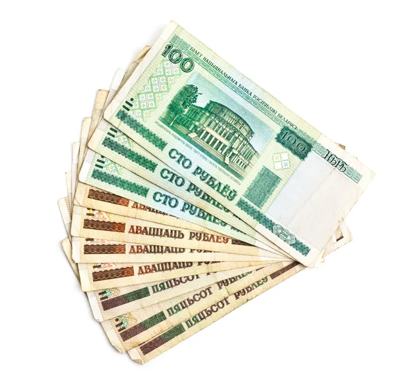 ベラルーシの銀行券 — ストック写真