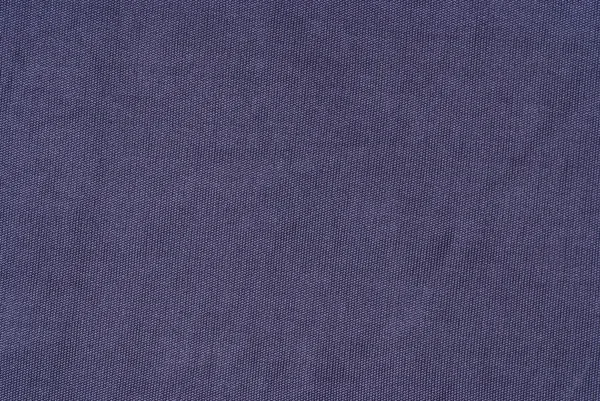 Gray Fabric Texture — Stock Photo, Image