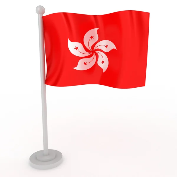 Zászló hong kong — Stock Fotó