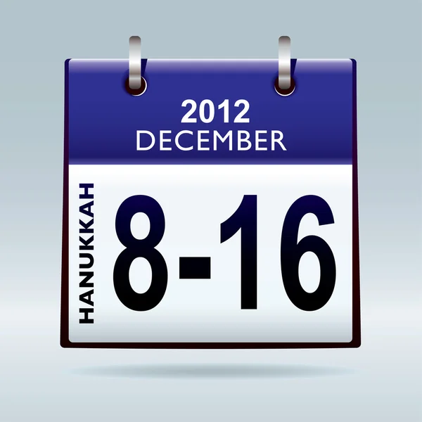 ブルー クリスマスの日カレンダー — ストックベクタ