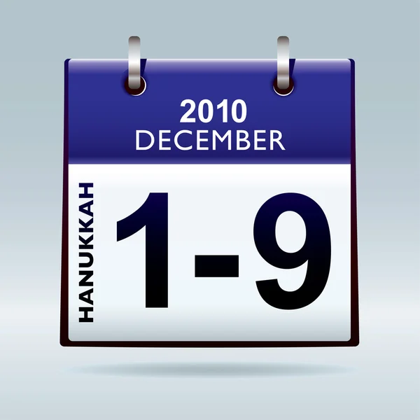 Calendario del día de Navidad azul — Vector de stock