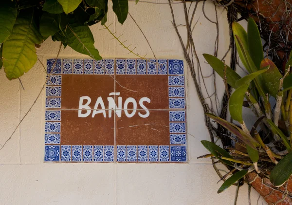 巴尼奥斯标志的瓷砖 — 图库照片