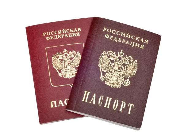 stock image Russian passports isolated on the white background