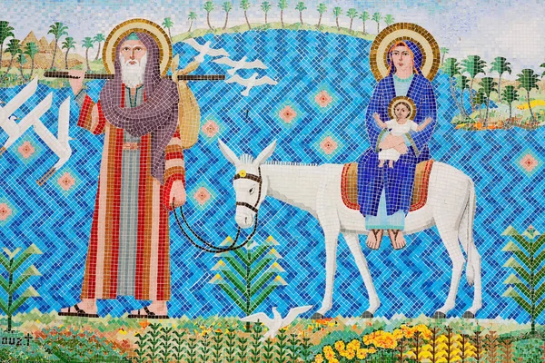 Starožitné křesťanské mozaiky umění — Stock fotografie