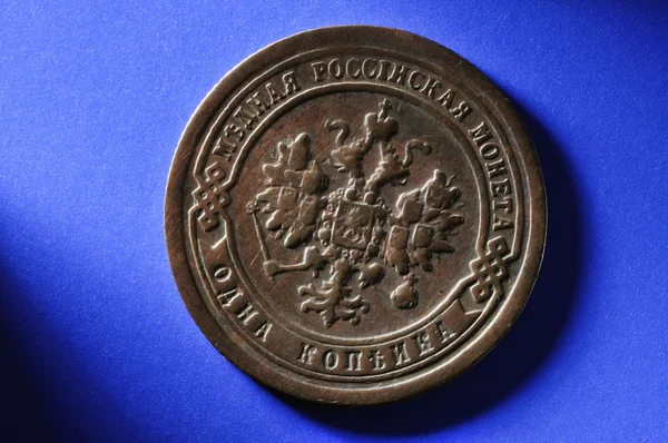 Монета «Росія» — стокове фото