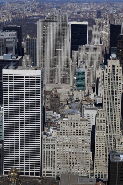 Edifícios de Nova Iorque no centro da cidade — Fotografia de Stock