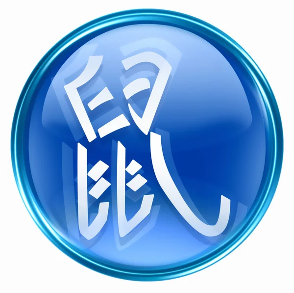 Rat Zodiac icon blue, isolated on white background. — Zdjęcie stockowe