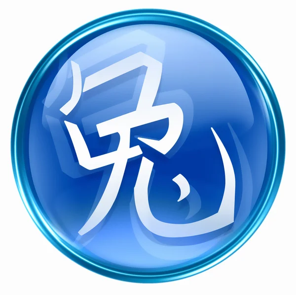 Nyúl zodiákus ikon kék, elszigetelt fehér background. — Stock Fotó