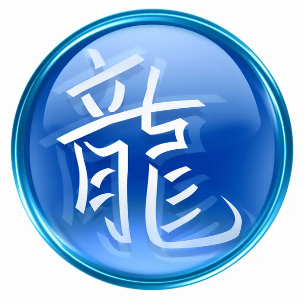 Dragon Zodiac icono azul, aislado sobre fondo blanco . —  Fotos de Stock