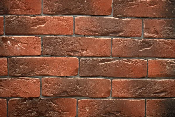 Brick Wall — Stock Photo, Image