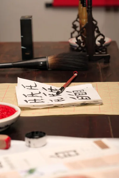 Calligraphy Lesson — Stock Photo, Image
