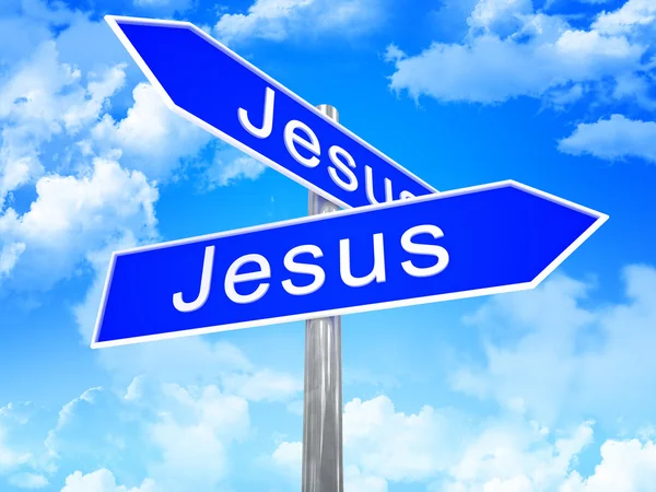 Классический Сигнал Текстом Иисуса Небесным Фоном — стоковое фото