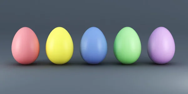 Πολύχρωμα αυγά — Φωτογραφία Αρχείου