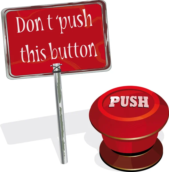 ないキーを押してこのボタン接続技術 — ストックベクタ