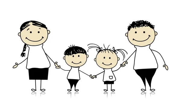 幸せなご家族一緒に笑みを浮かべて、スケッチを描画 — ストックベクタ