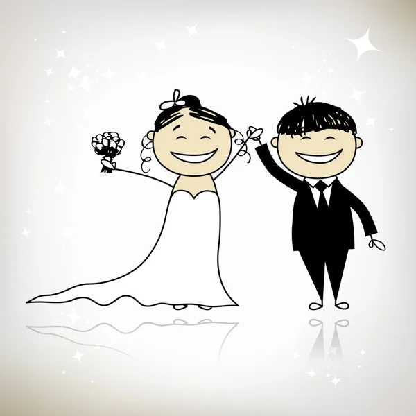 婚礼-新娘和新郎一起为你的设计 — 图库矢量图片