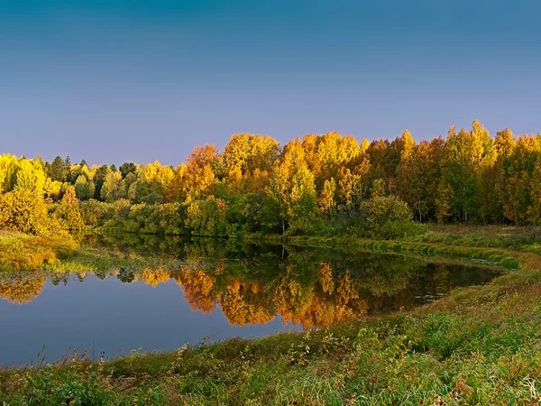 stock image Sunrise over the lake