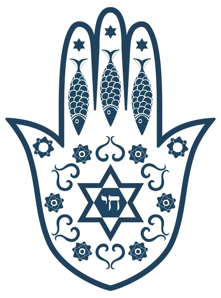 Jewish Sacred Amulet Hamsa Miriam Hand Vector Illustration — Stock Vector