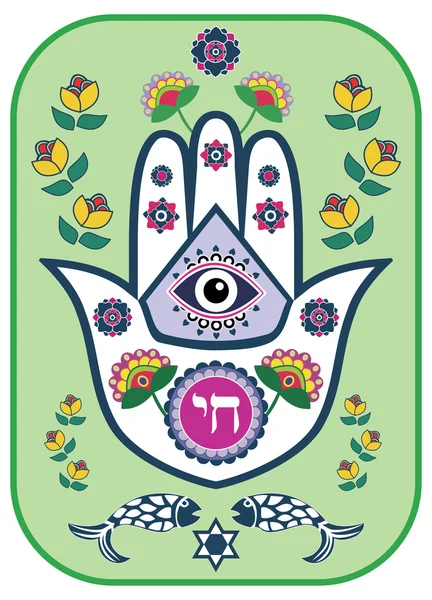Hamsa mão amuleto judeu - ou Miriam mão, ilustração vetorial —  Vetores de Stock