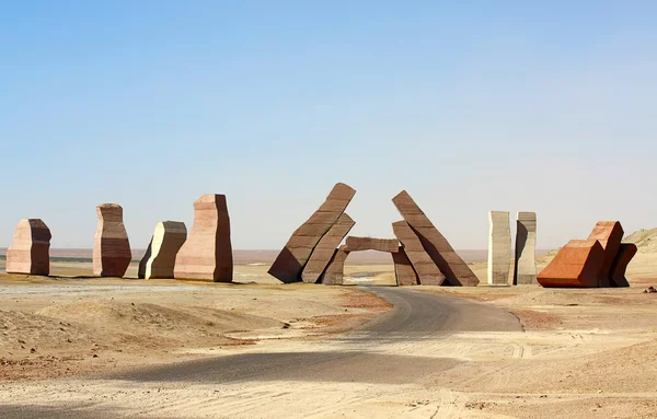 stock image Stones in the desert