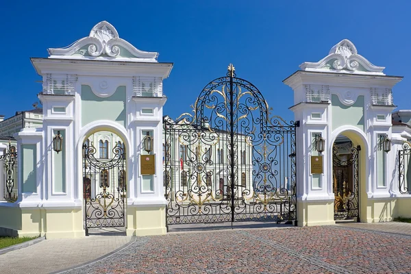 Portarna till presidentpalatset — Stockfoto
