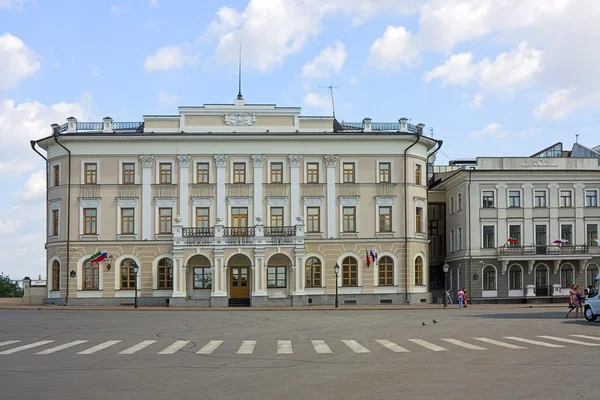 Museum building in Kazan — Stock Photo, Image