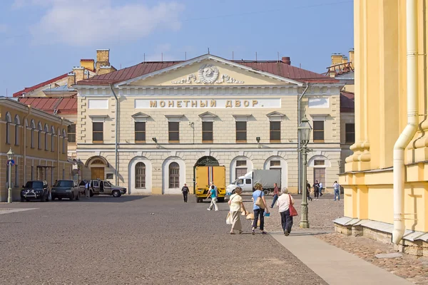 Münzstätte Sankt Peterburg — Stockfoto