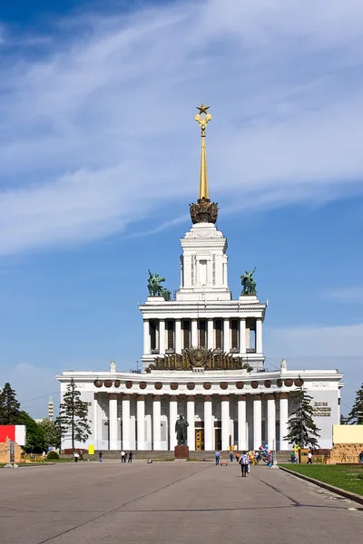 Dom Narodów Rosji — Zdjęcie stockowe