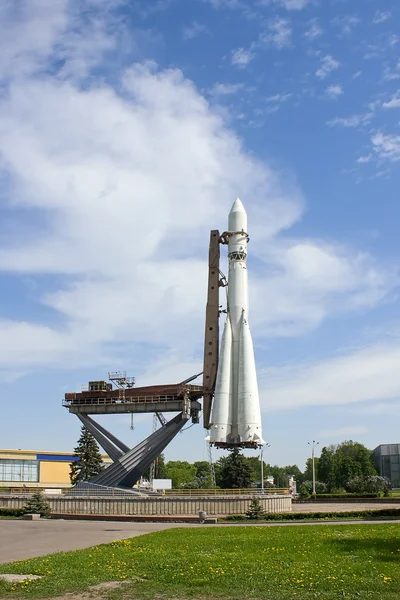 Rocket at launch — Stock Photo, Image