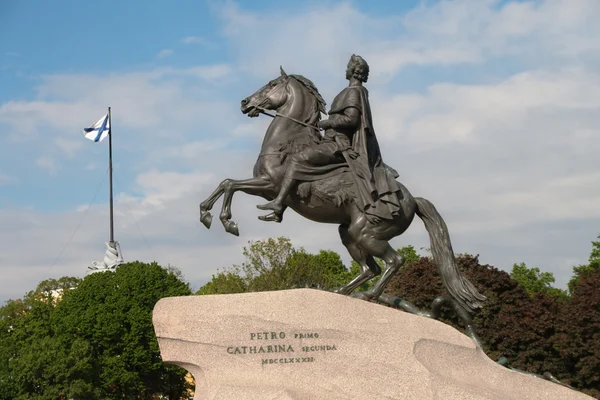 I. Petro Anıtı — Stok fotoğraf