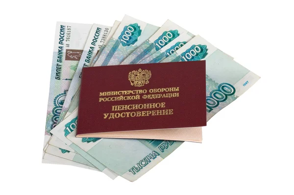 Rus emeklilik belgesi ve para — Stok fotoğraf