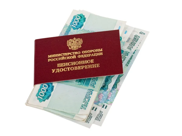Certificat de pensie și bani ruși — Fotografie, imagine de stoc