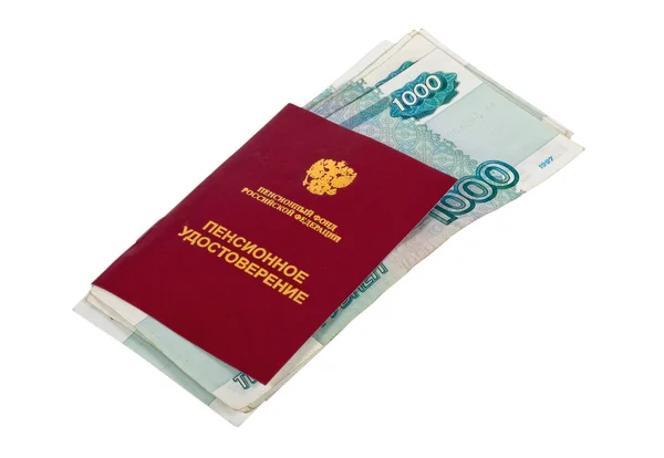 Certificat de pensie și bani ruși — Fotografie, imagine de stoc