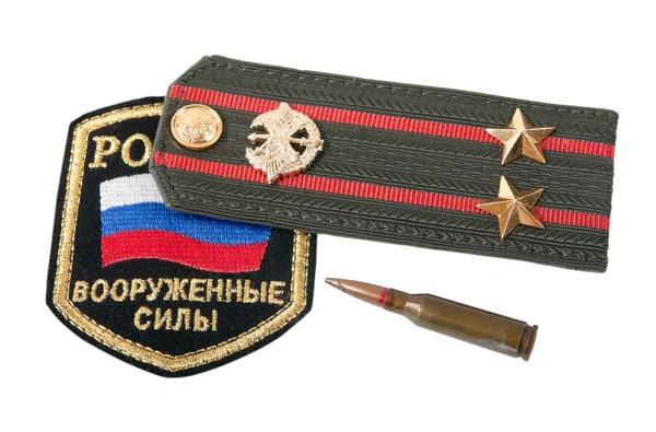 Shoulder strap of russian army on white background — Stock Photo, Image