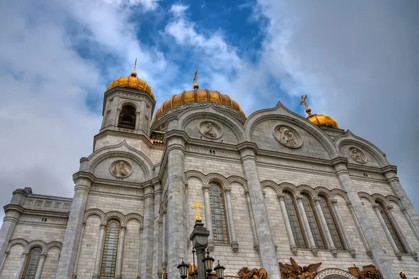 Katedral Mesih'in savior, moscow, Rusya Federasyonu