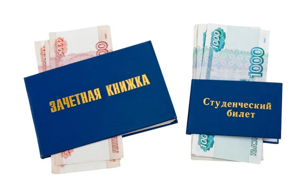 Student Certificates and money — Stock Photo, Image