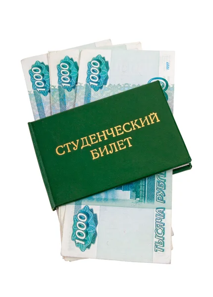 Student Certificate Money — Stock Photo, Image