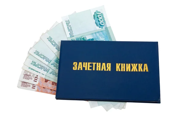 stock image Student Certificate and money