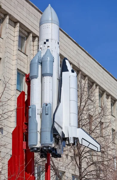 Bourane de vaisseau spatial à Samara, Russie — Photo