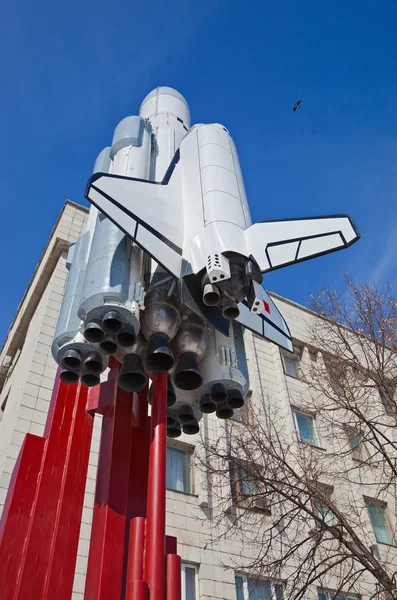 Spaceship Buran in Samara, Russia — Stock Photo, Image