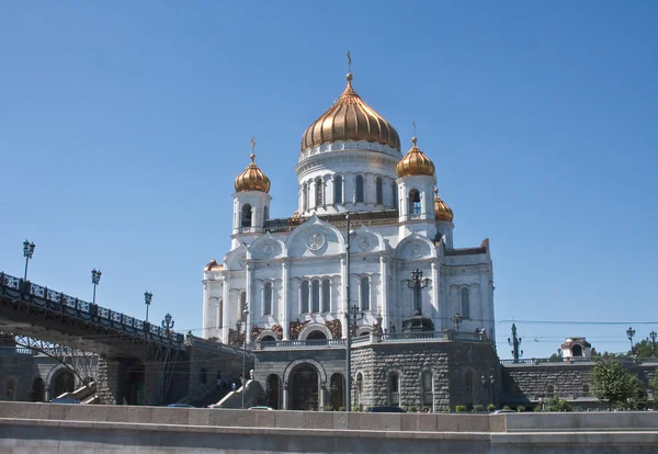 stock image Christ the Savior Cathedral, Moscow