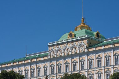 Moskova. Grand kremlin Sarayı