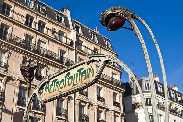 フランス パリ地下鉄の入口を作る — ストック写真