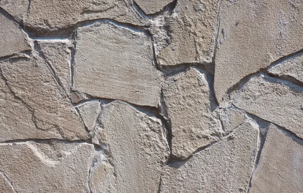 砂岩が並ぶ壁 — ストック写真