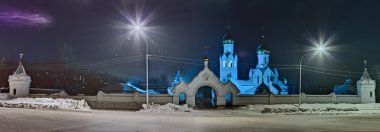 Panorama - gece görüş kışın Ortodoks katedrali. Novosibirsk, Rusya Federasyonu