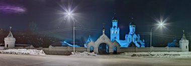 Panorama - Night view to orthodox cathedral in winter. Novosibirsk, Russia clipart