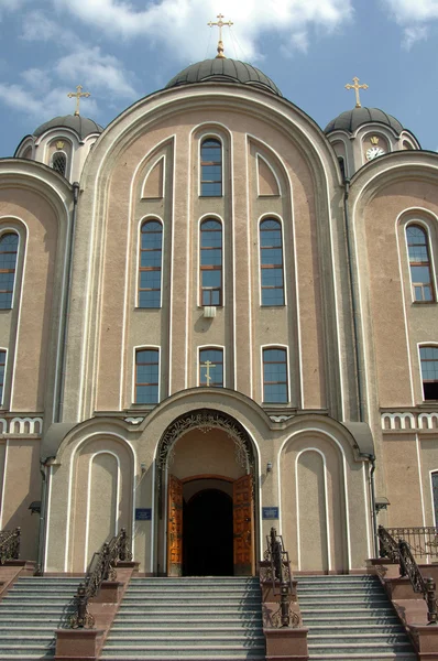 Exterior da Catedral Ortodoxa — Fotografia de Stock