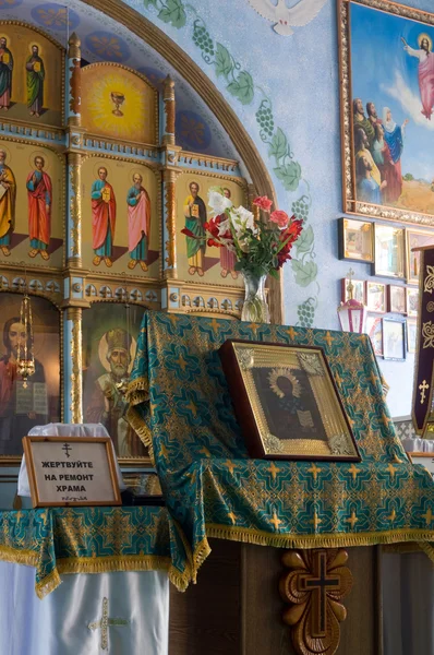 东正教教堂的内部 — 图库照片