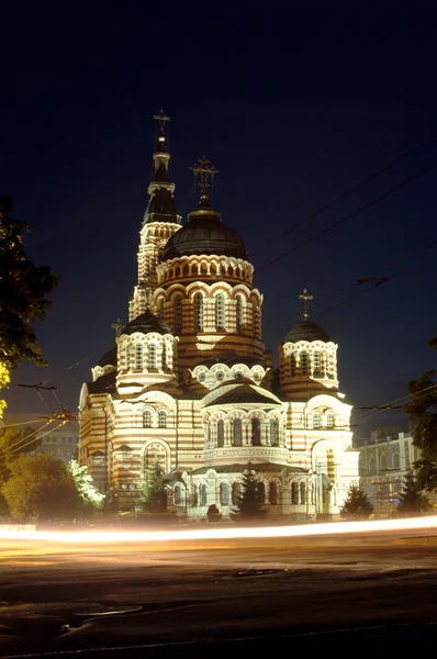 Außenansicht der orthodoxen Kathedrale — Stockfoto