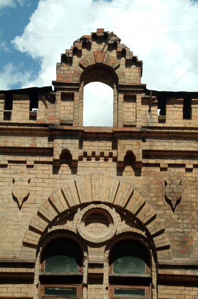 Utsidan av den ortodoxa katedralen — Stockfoto